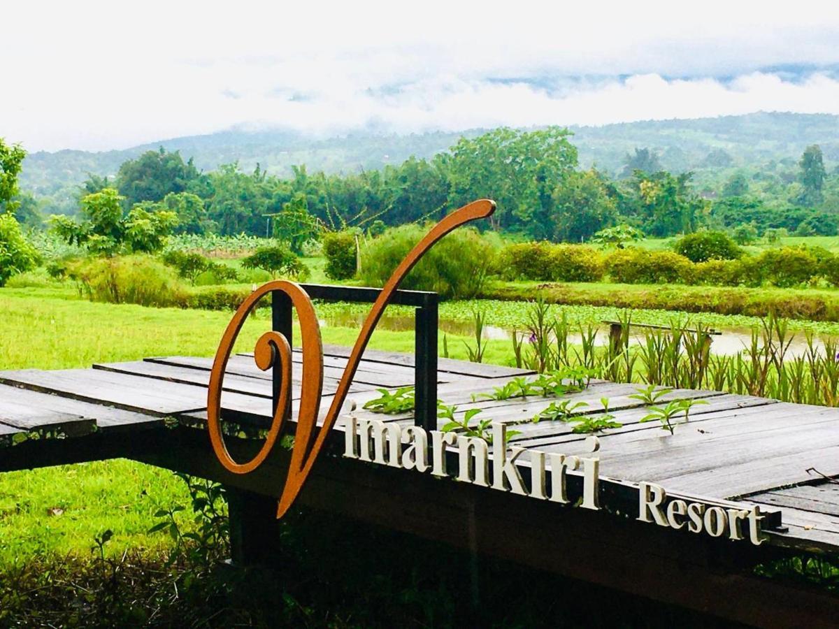 Vimarnkiri Resort Пай Экстерьер фото